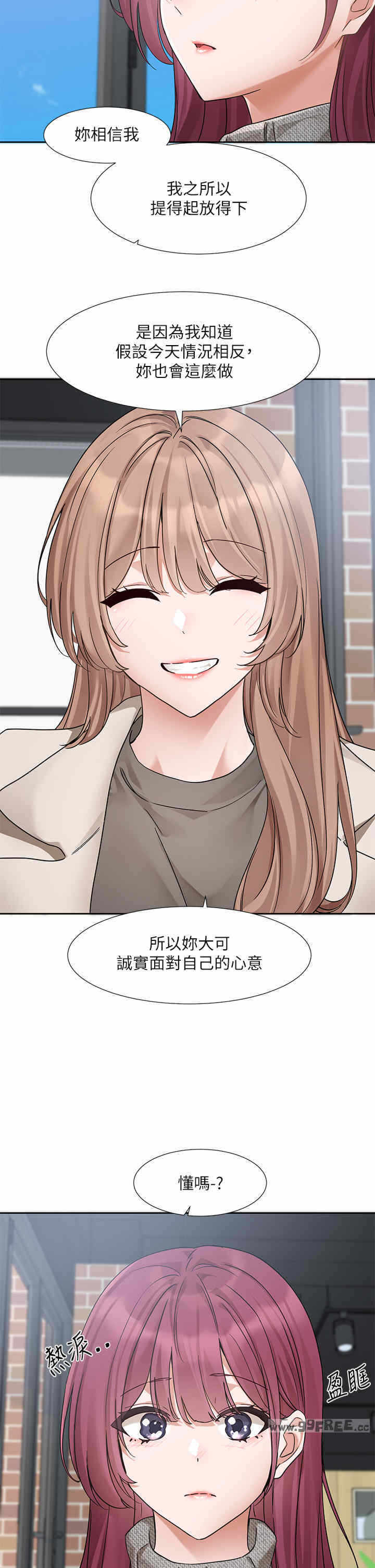 第39张