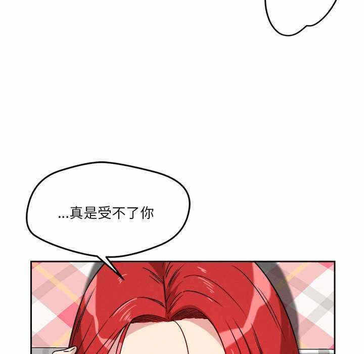 第135张