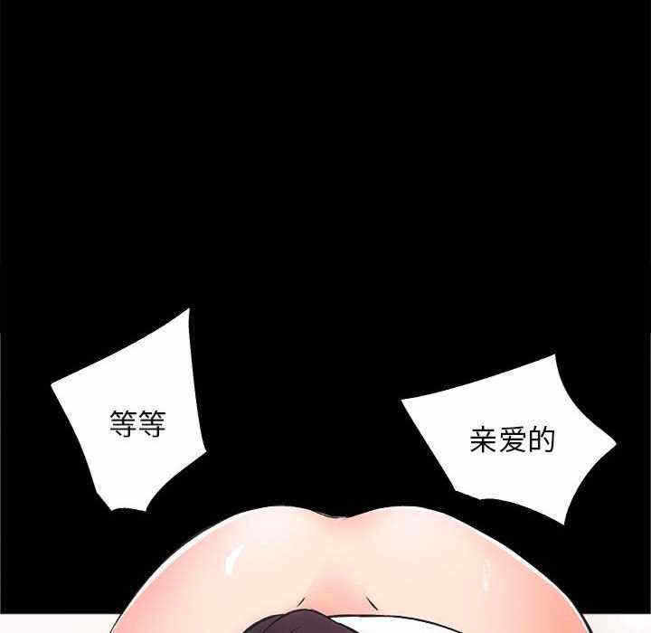 第144张