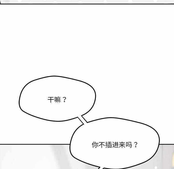 第146张