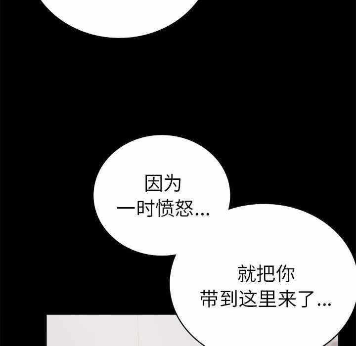 第100张