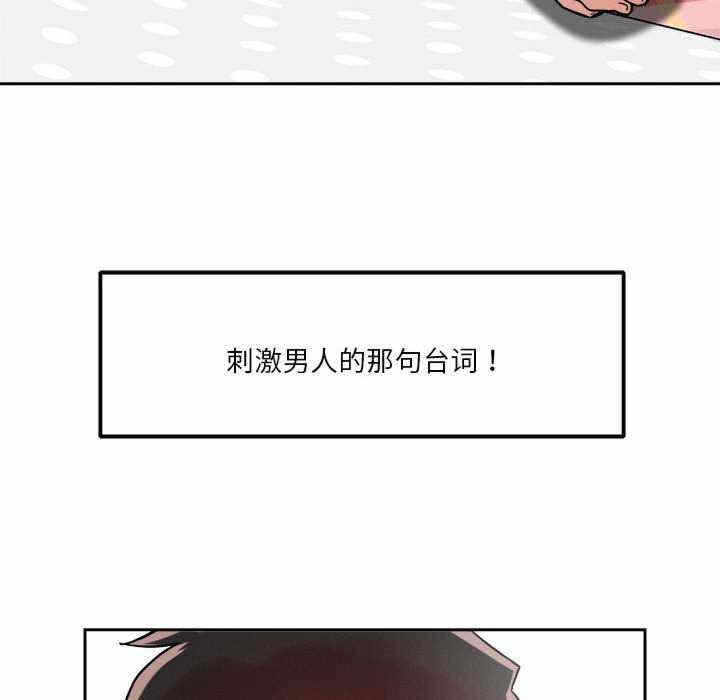 第150张