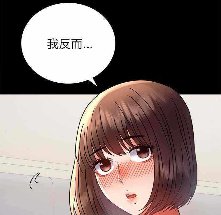 第105张