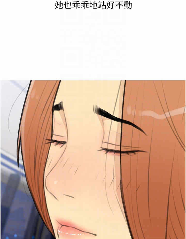 第28张