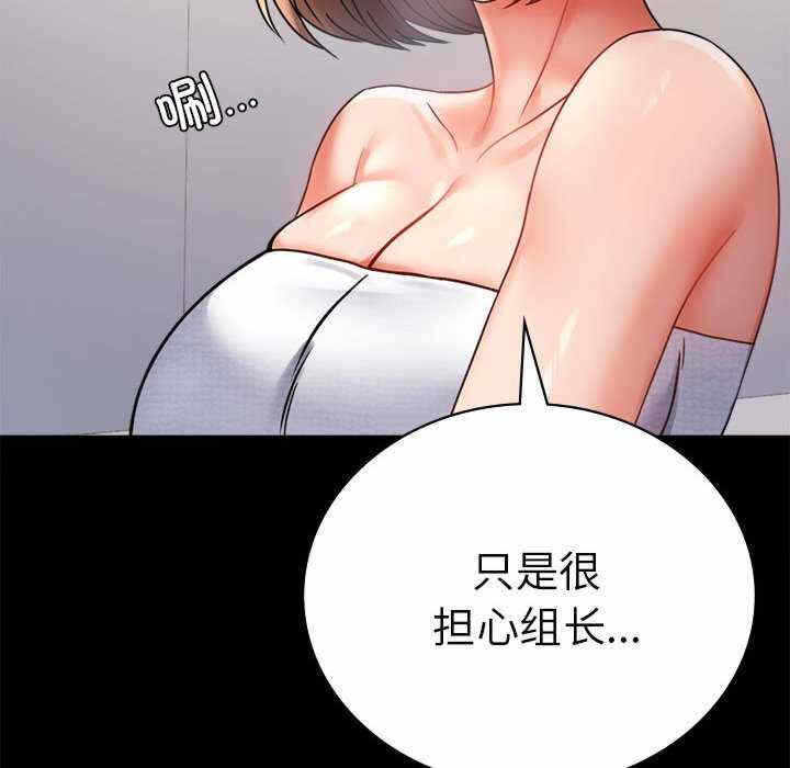 第107张