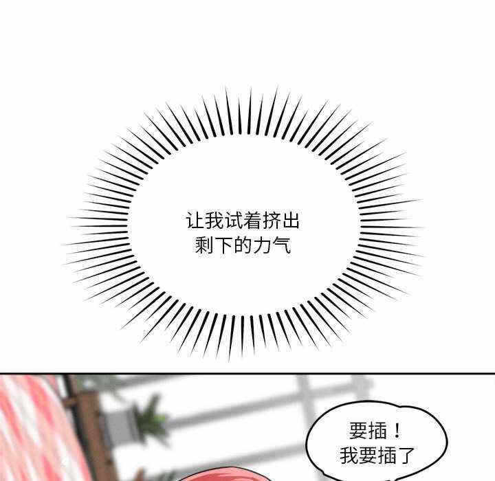 第152张
