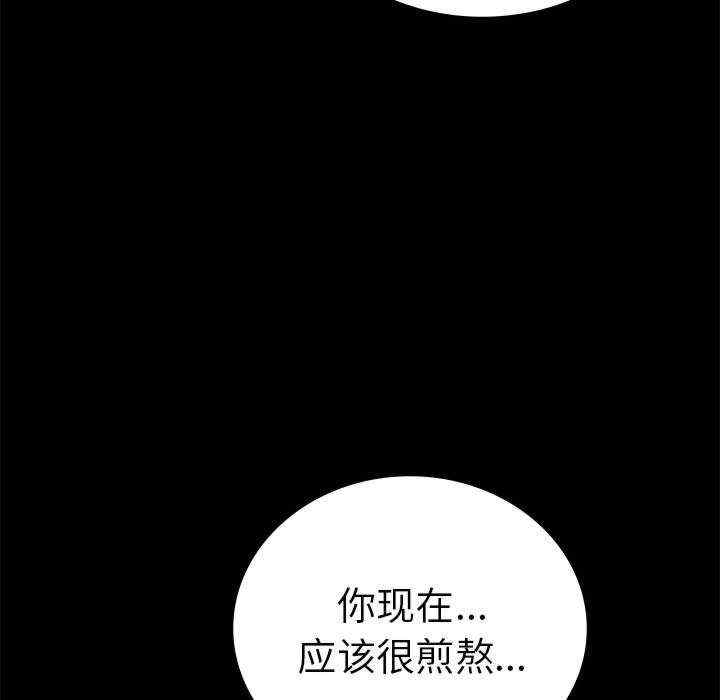 第110张
