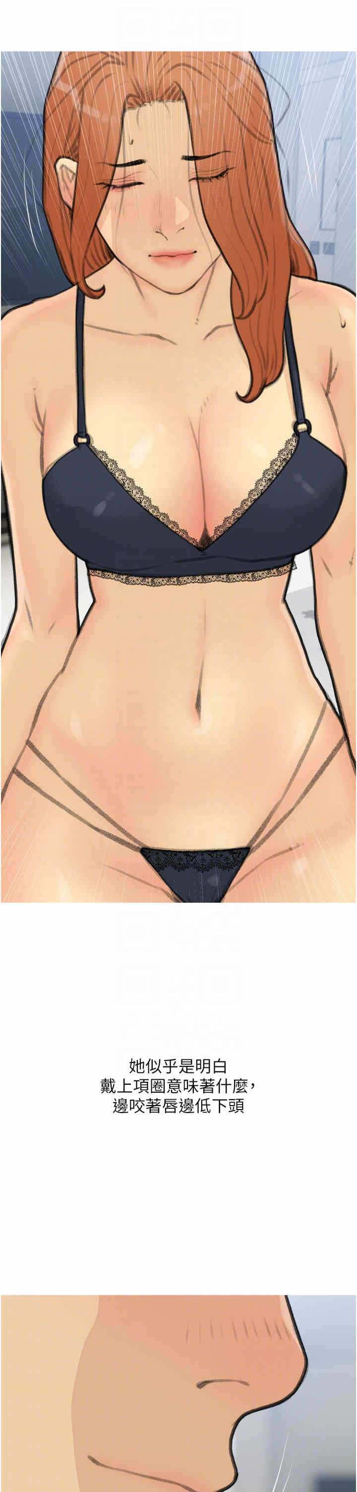 第30张