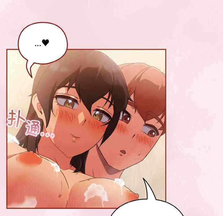 第43张