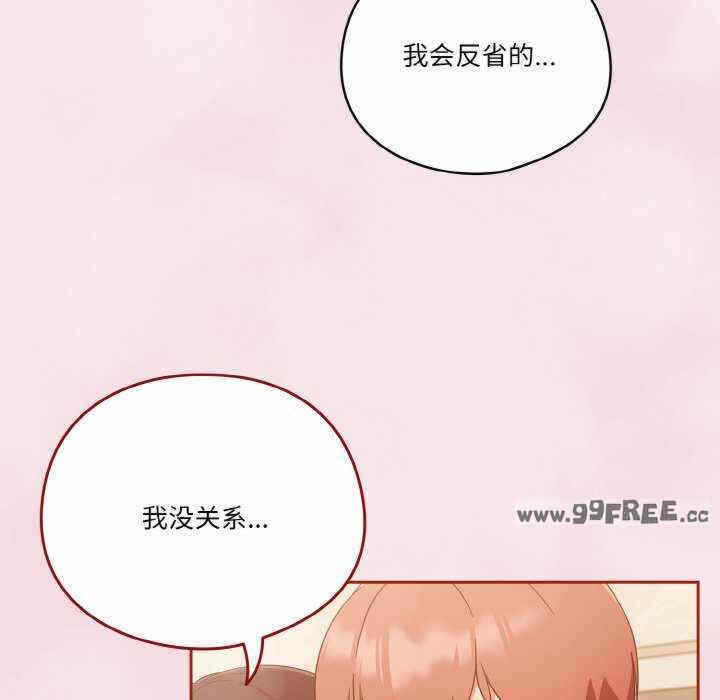 第45张