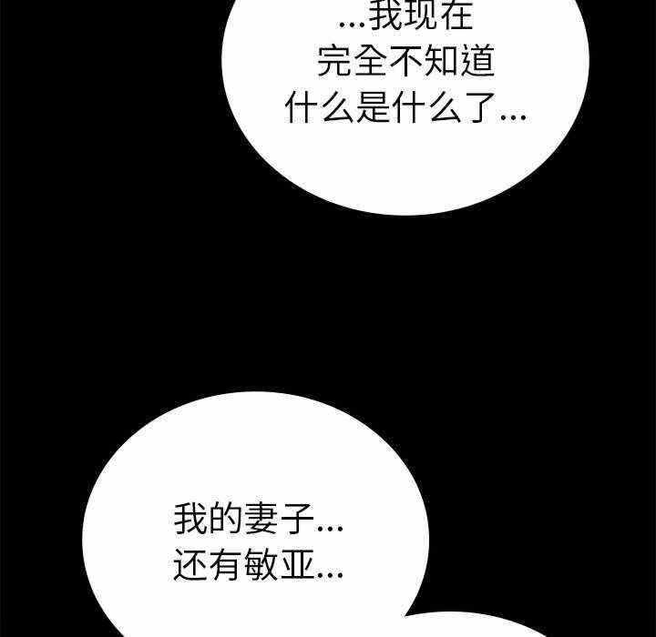 第114张
