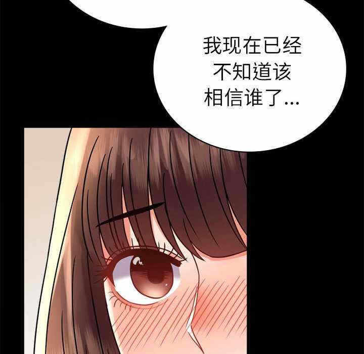 第115张