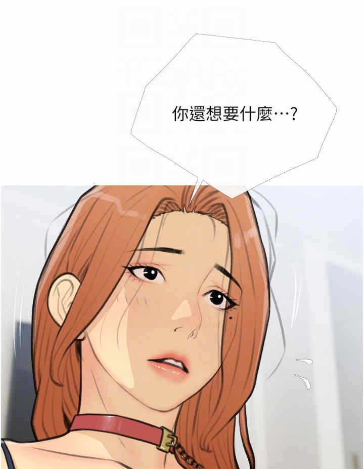 第32张
