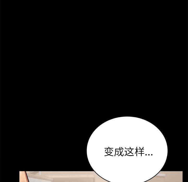 第119张