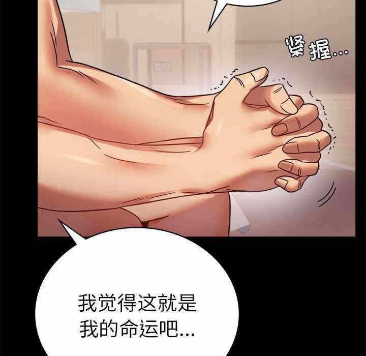 第121张