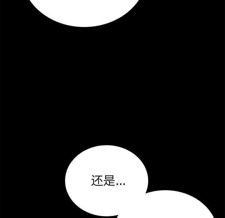 第124张