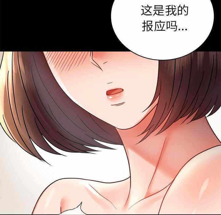 第125张