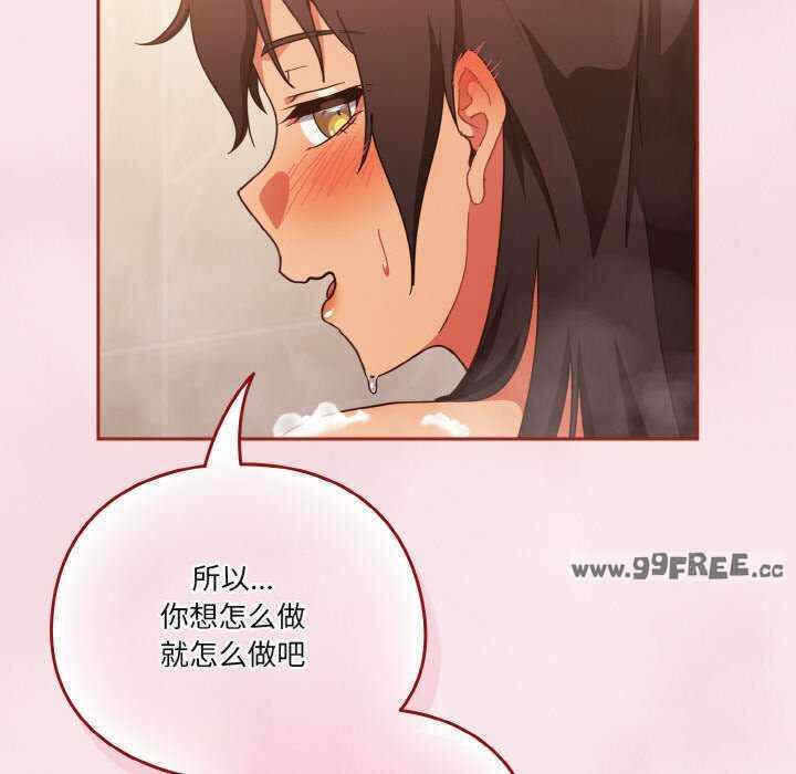 第57张