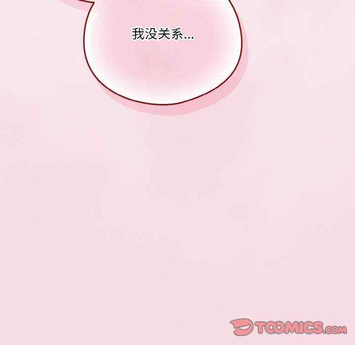 第60张
