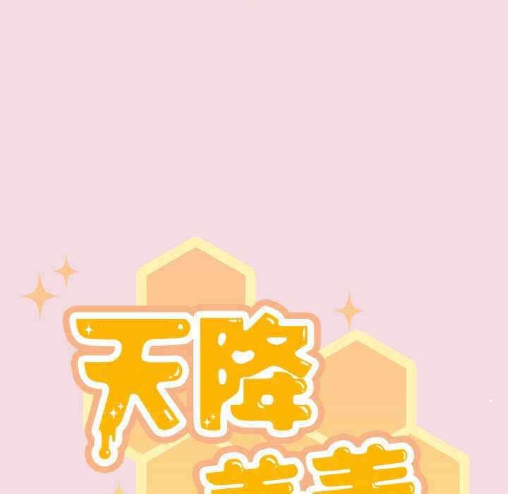 第61张