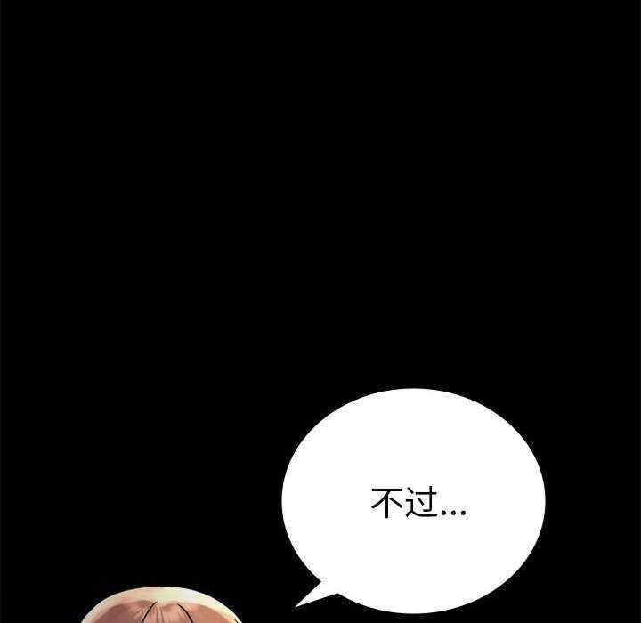 第131张