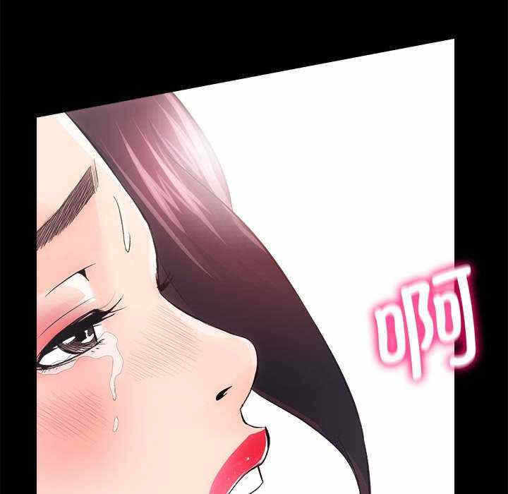 第45张