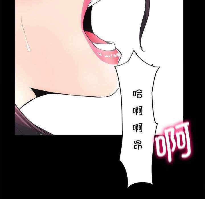 第48张