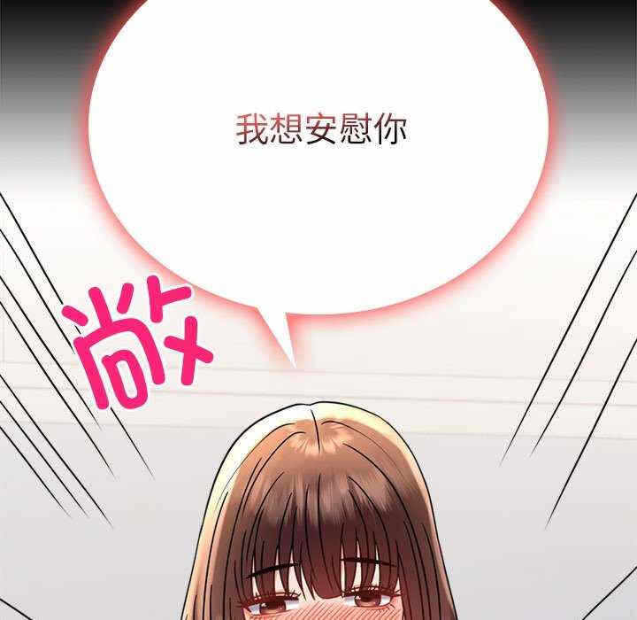 第138张