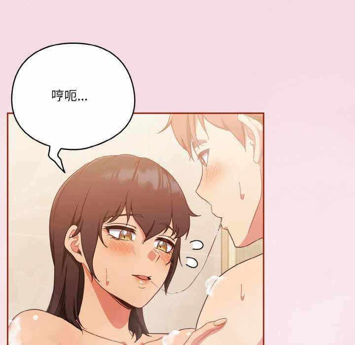 第74张