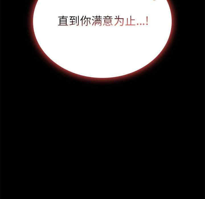 第143张