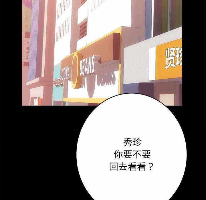 第55张