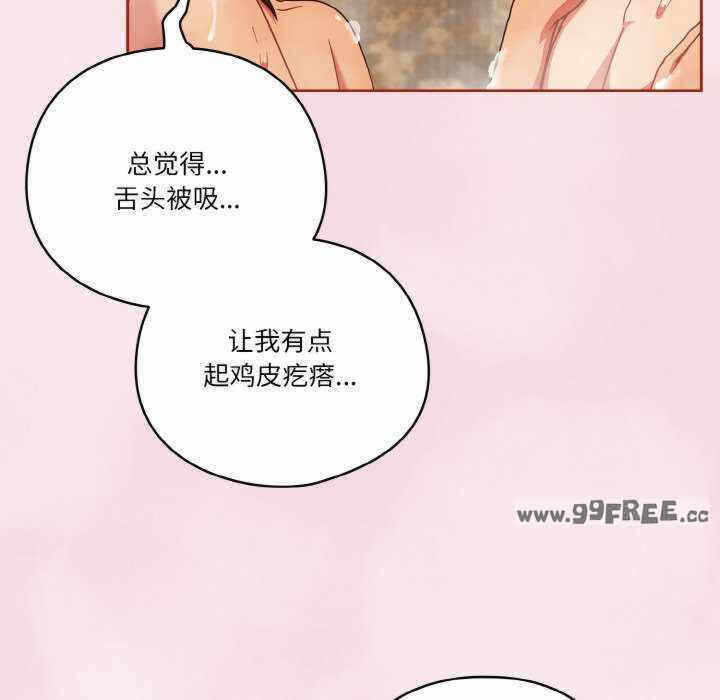 第80张