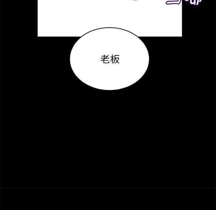 第59张
