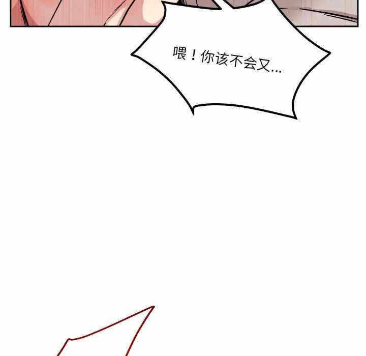 第38张