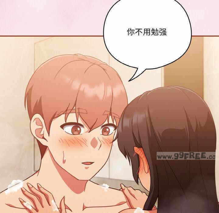 第82张