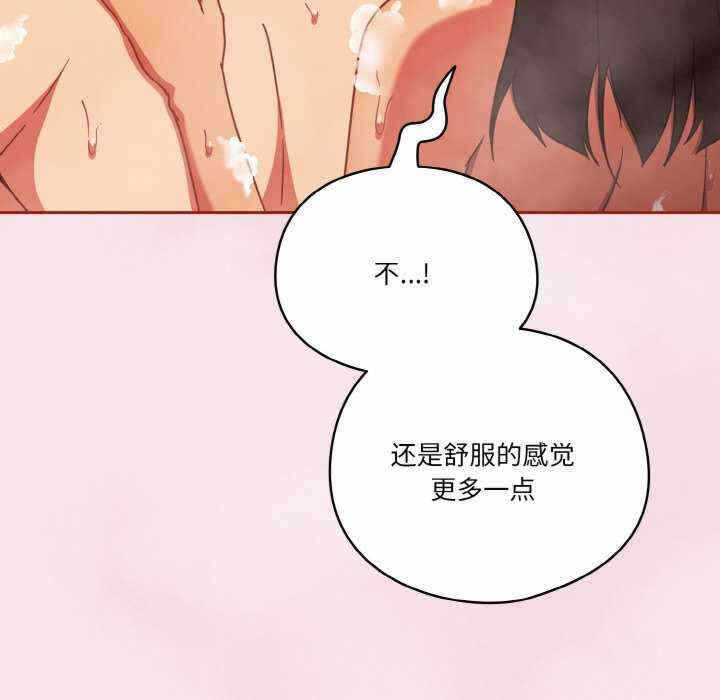 第84张