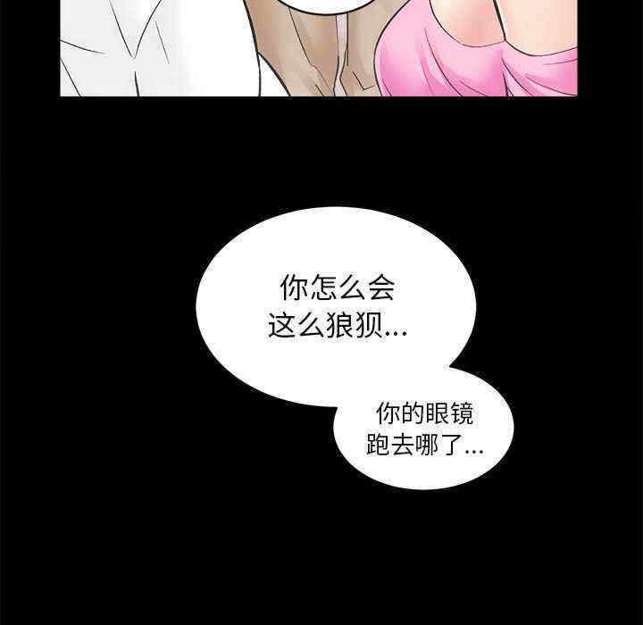 第65张