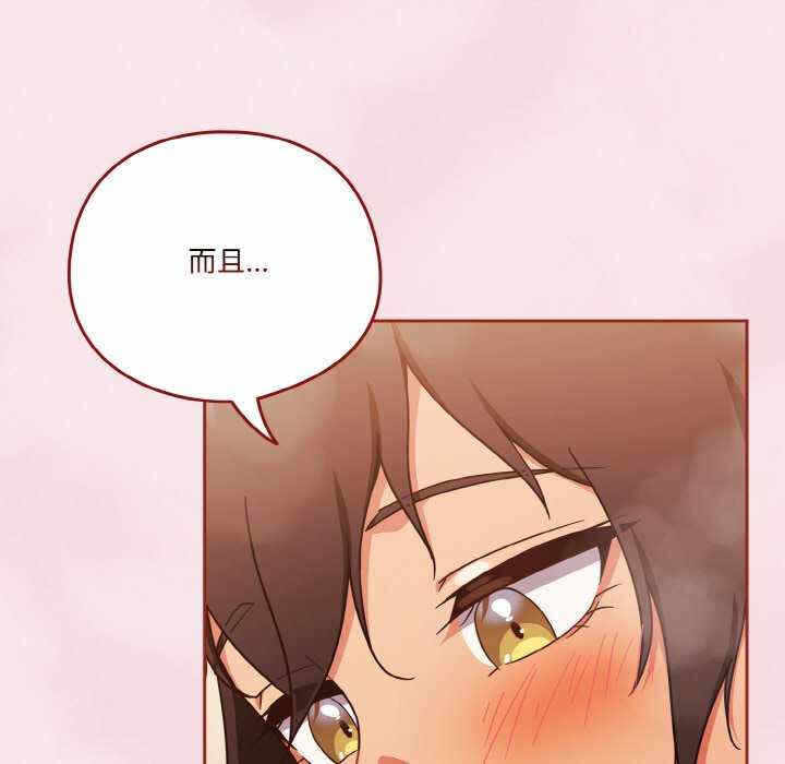 第85张