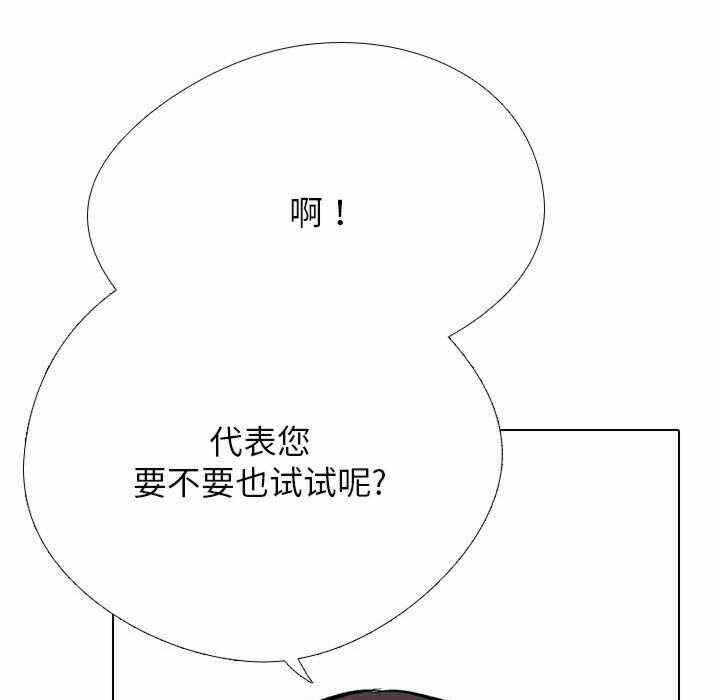 第65张