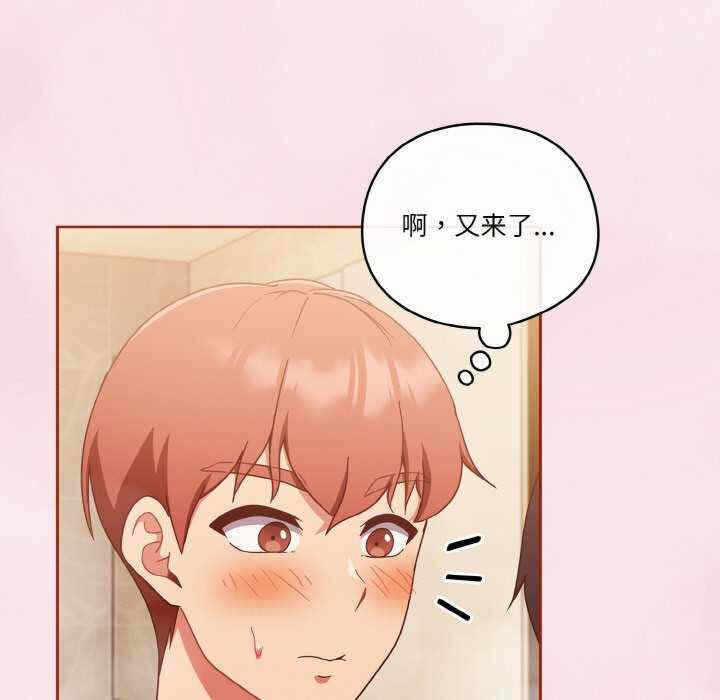 第90张