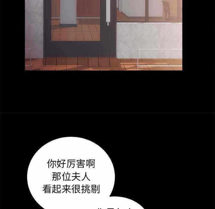 第70张