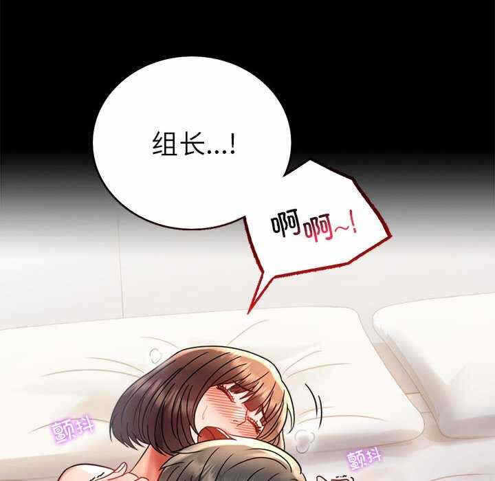 第157张