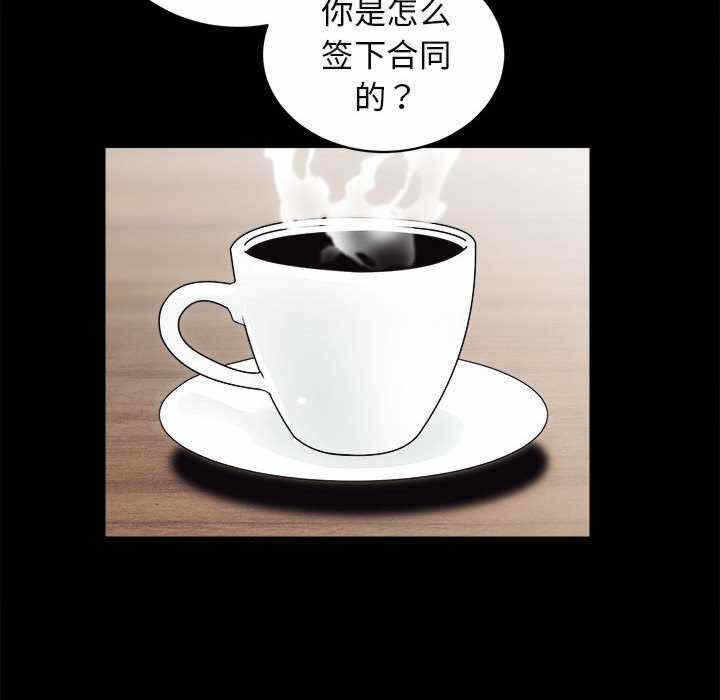 第71张