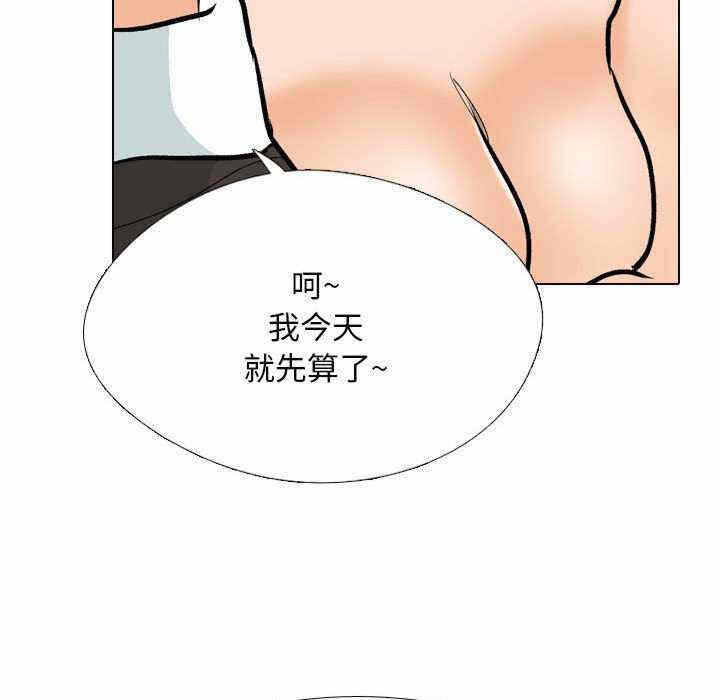第70张