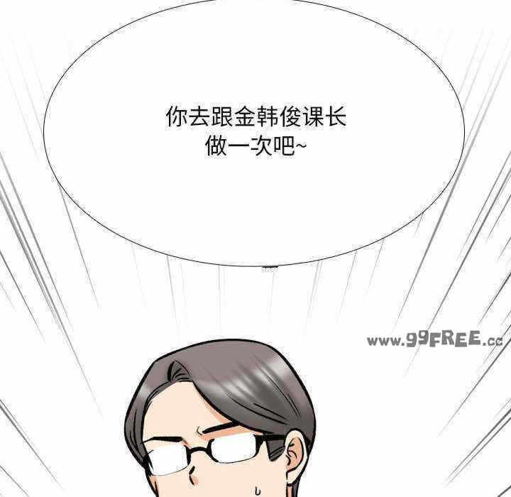 第71张