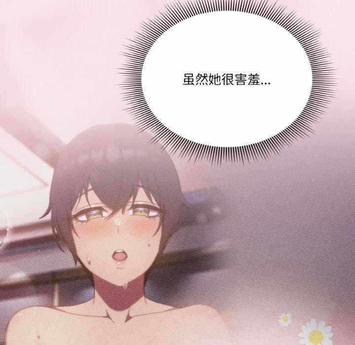 第94张