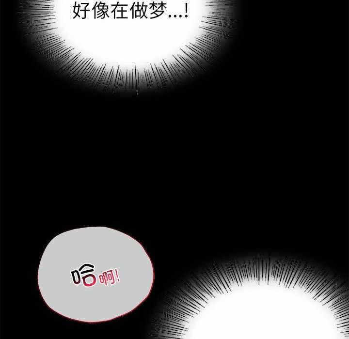 第161张