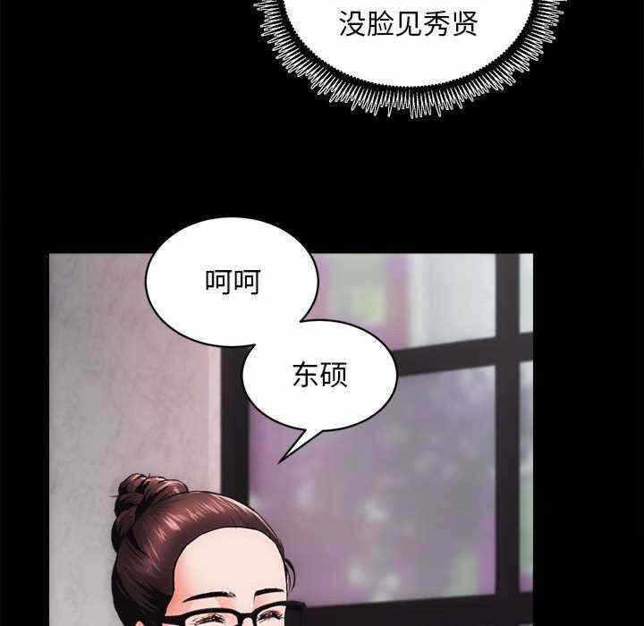 第75张