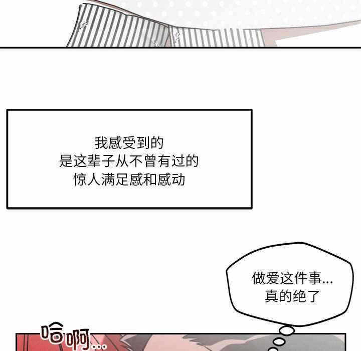 第53张