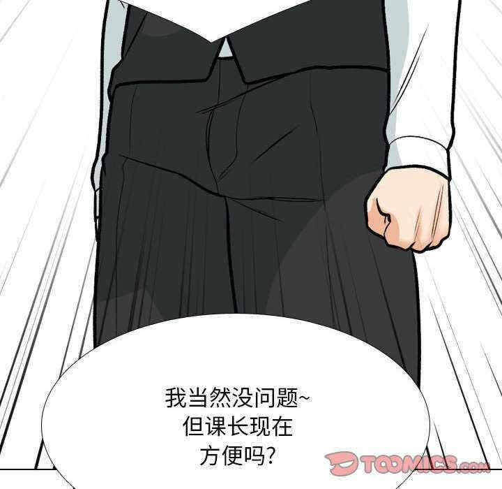 第75张